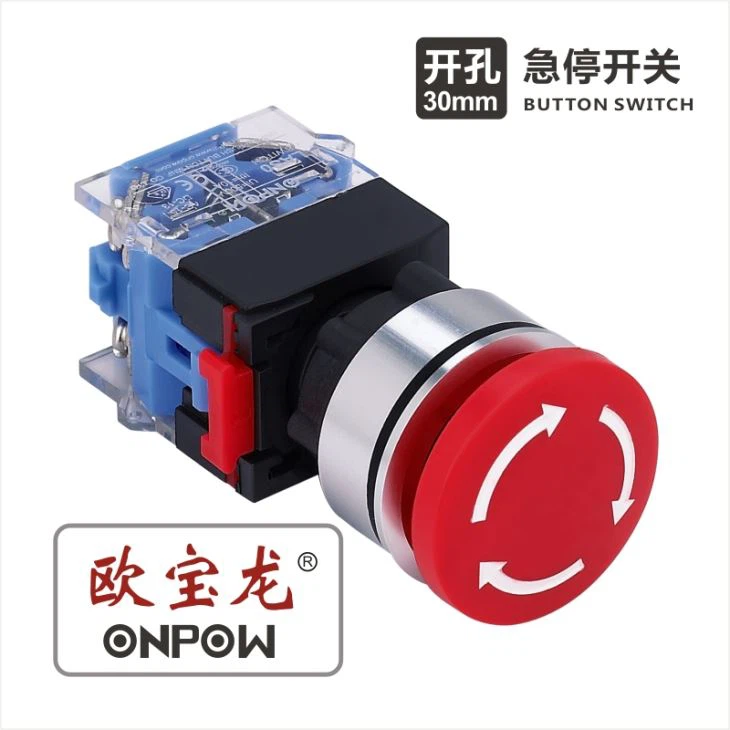 Stop Switch