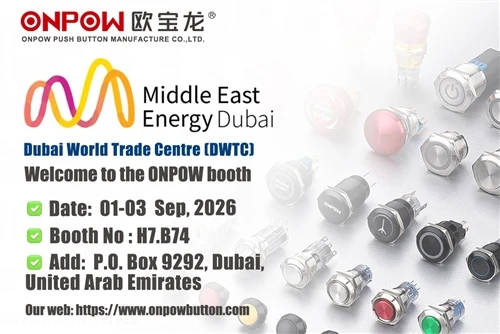 ONPOW To Exhibit At Middle East Energy 2026 in Dubai — Visit Us At Booth H7.B74