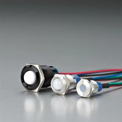 GQ RGB Indicator Light