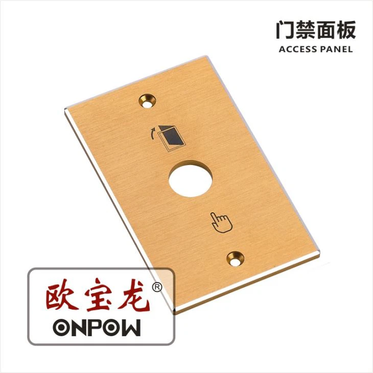 Door Lock Price