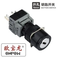 16mm Plastic Key Lock Switch