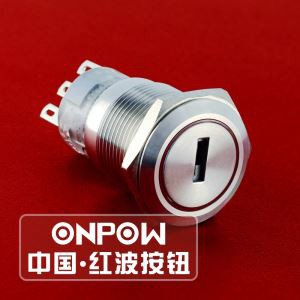 Key Switch On Off