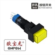 Momentary Tactile Push Button Switch
