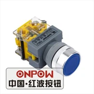 Non Latching Push Button
