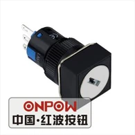 3 Way Key Switch