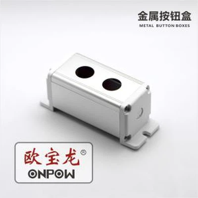 22mm Push Button Switch Box