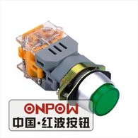 24vdc Push Button
