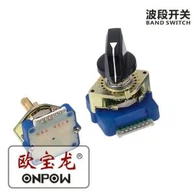 Digital Code Rotary Switch