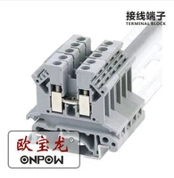 Industrial Distribution Terminal Blocks Screw Type
