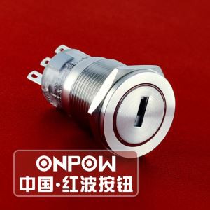 Key Operated Electrical Switch