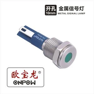 Led Auto Lights