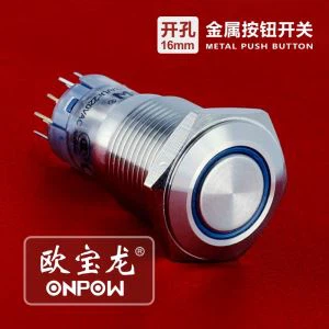 Push Button Power Switch