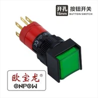 Push Button Start Switch Panel
