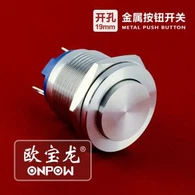 Pushbutton Switches