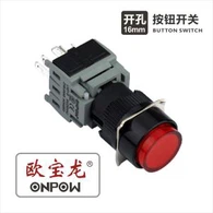 Switch And Push Button