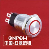 Switch Push To Make