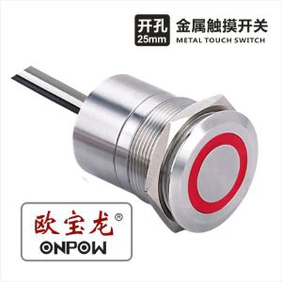 Touch Sensitive Light Switch