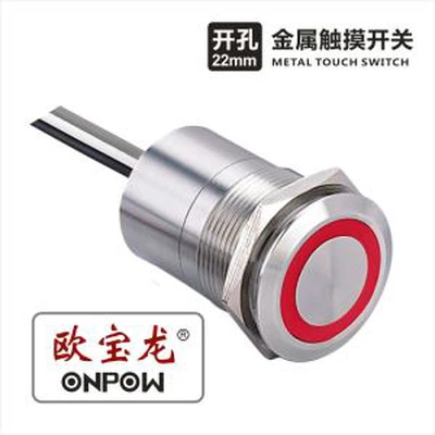 Touch Sensor Switch