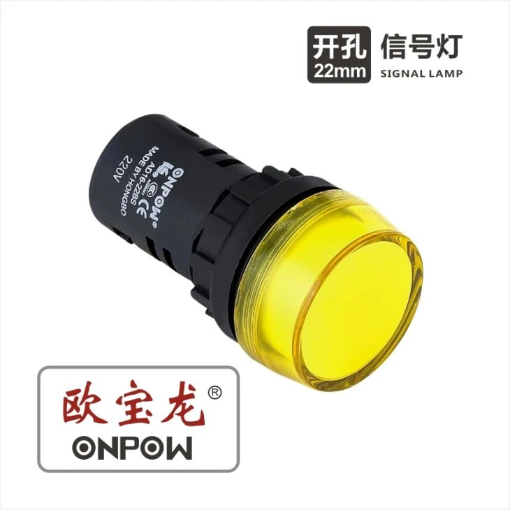 What Is Led Light