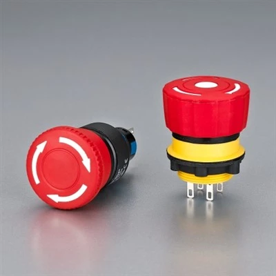 What Certifications Should A Push Button Switch Have? | ONPOW